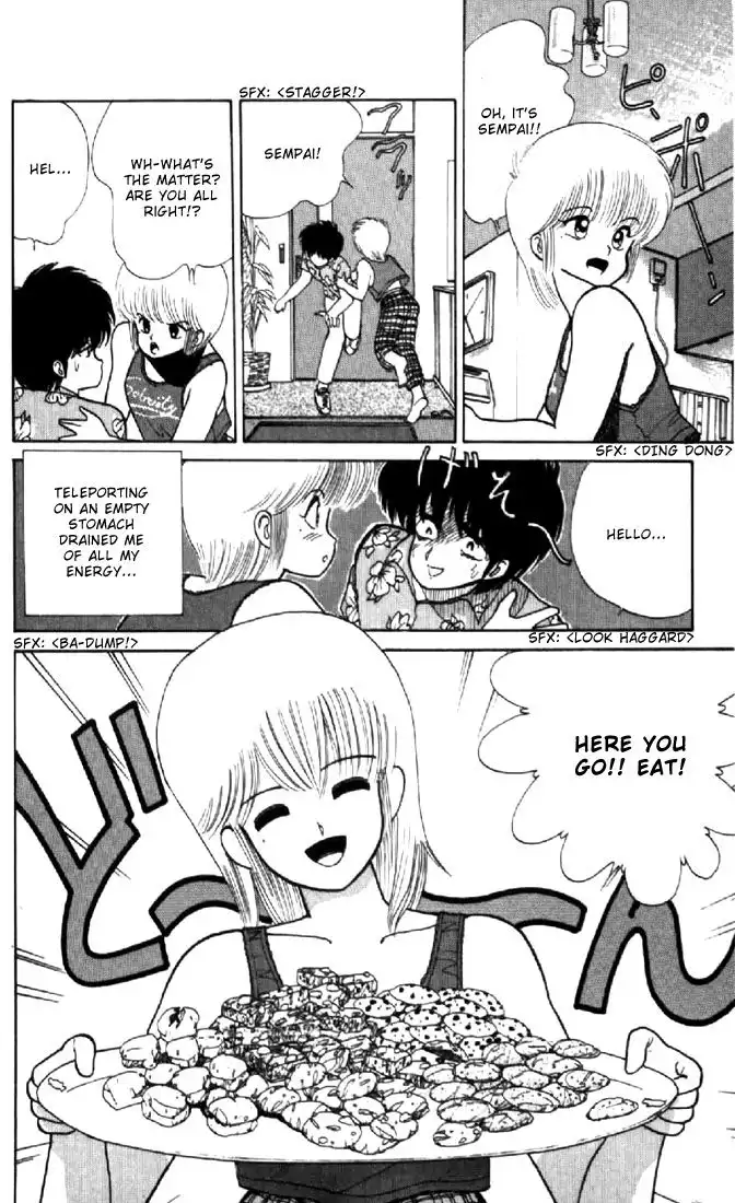 Kimagure Orange Road Chapter 67 16